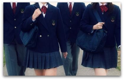 Schuluniform Irland